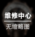 泰格豪雅名表意外受损？手表后盖摔坏如何巧手修复
