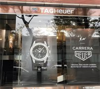 泰格豪雅腕表皮表带意外断裂？妙招在此，轻松解决