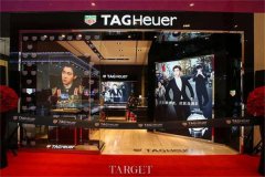 泰格豪雅表带太松解决办法深度解析